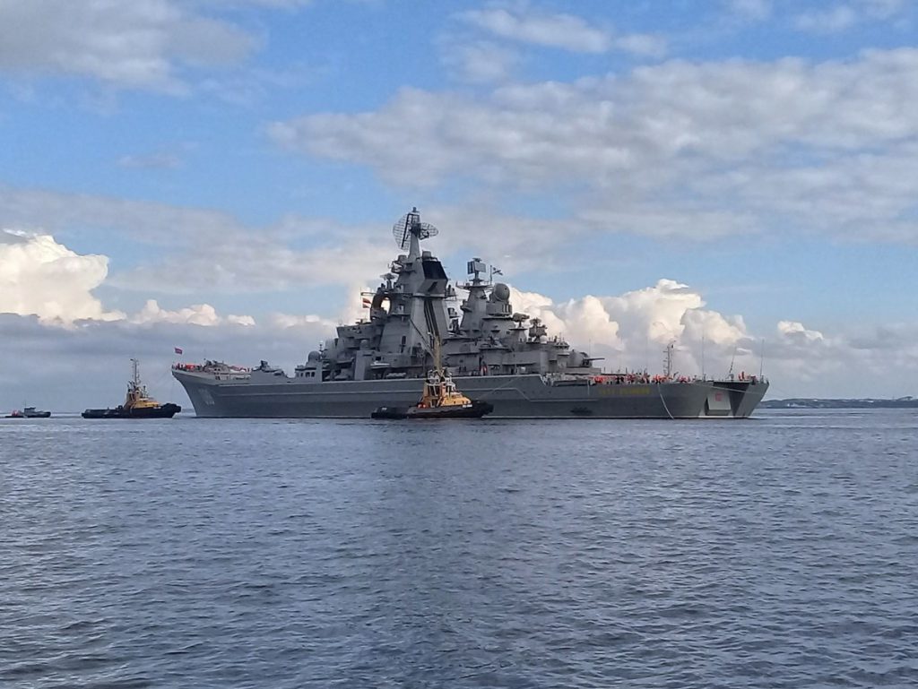 Когда день Морского Флота в 2020 году в России