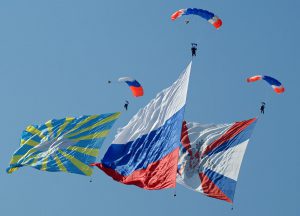 День ВВС 2020 году какого числа в России